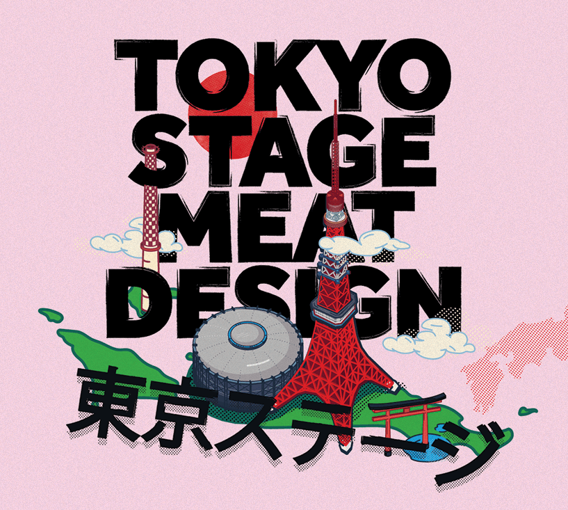 md_tokyo-stage_uvodni_web.png