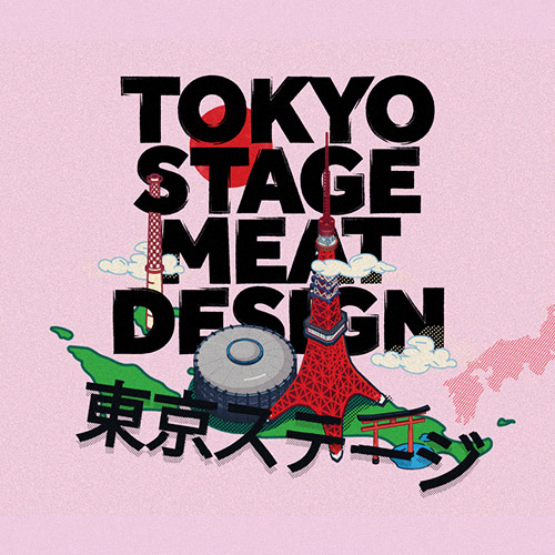 tokyo.jpg